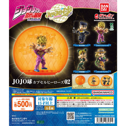JoJo's Bizarre Adventure JOJO Ball Capsule Heroes 02 [gachapon]