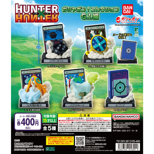 HUNTER×HUNTER Gashapon! Collection GI Arc [gachapon]