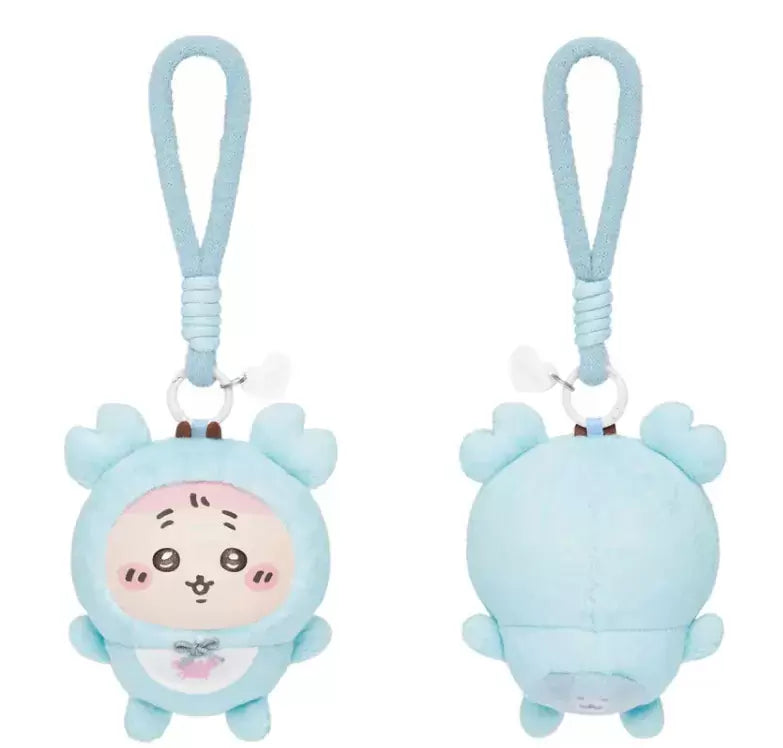 Chiikawa Baby Kiramekko [plush]
