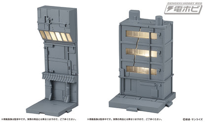 Ultimate Luminous Gundam 02 [gachapon] 🛠️