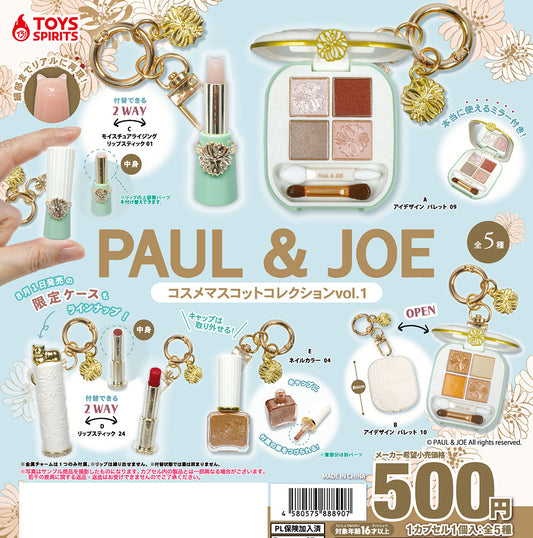 PAUL & JOE Cosmetic Mascot Collection vol.1 [gachapon]