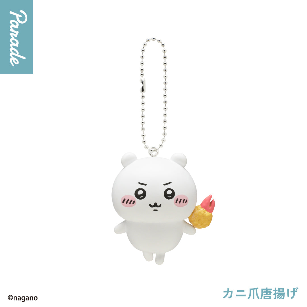 Chiikawa Food-Lots Mascot 3 [gachapon]