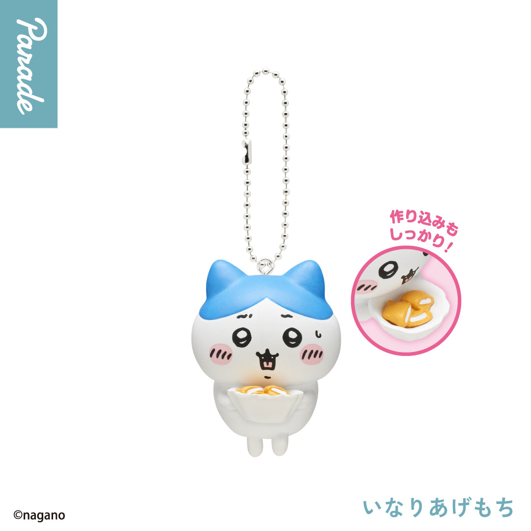 Chiikawa Food-Lots Mascot 3 [gachapon]