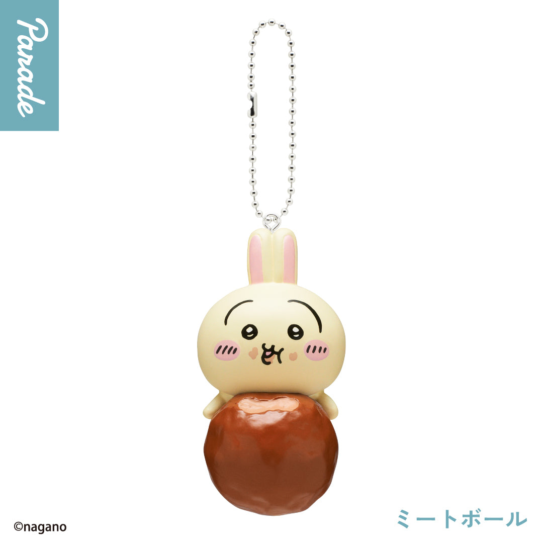 Chiikawa Food-Lots Mascot 3 [gachapon]