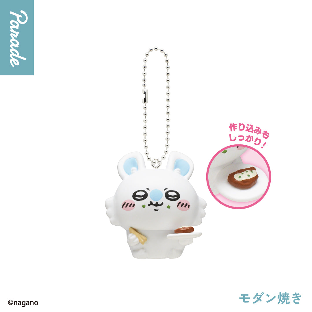 Chiikawa Food-Lots Mascot 3 [gachapon]