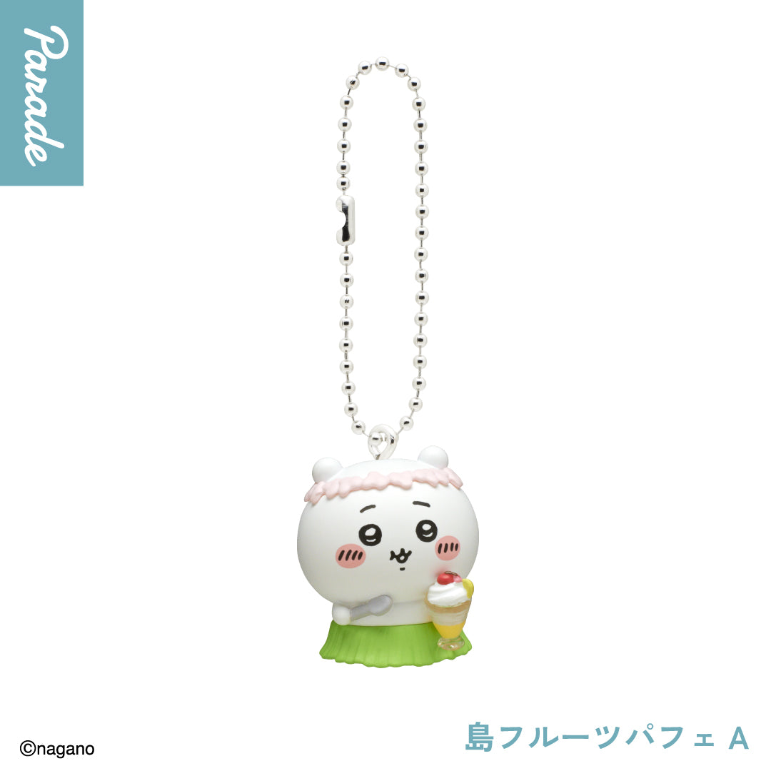 Movie Chiikawa: The Secret of Mermaid Island - Food-filled Mascot [gachapon]
