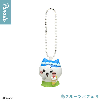 Movie Chiikawa: The Secret of Mermaid Island - Food-filled Mascot [gachapon]