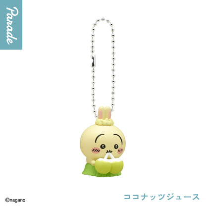 Movie Chiikawa: The Secret of Mermaid Island - Food-filled Mascot [gachapon]
