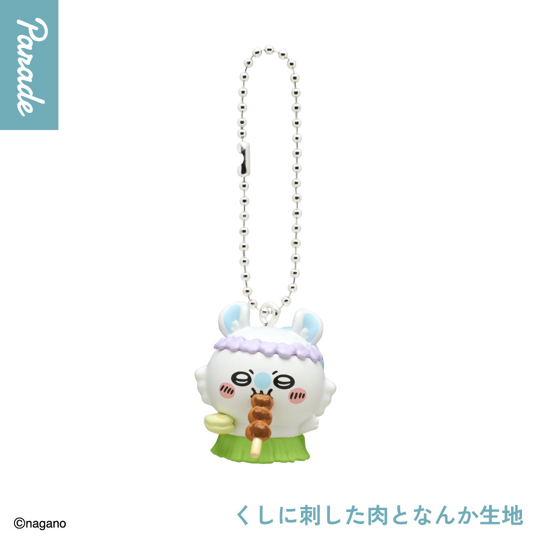 Movie Chiikawa: The Secret of Mermaid Island - Food-filled Mascot [gachapon]