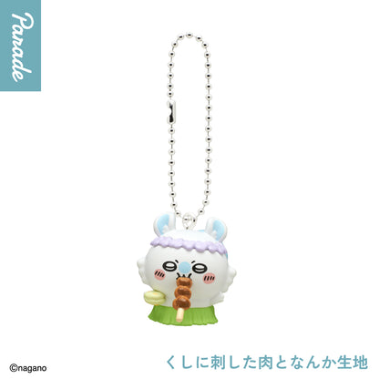 Movie Chiikawa: The Secret of Mermaid Island - Food-filled Mascot [gachapon]