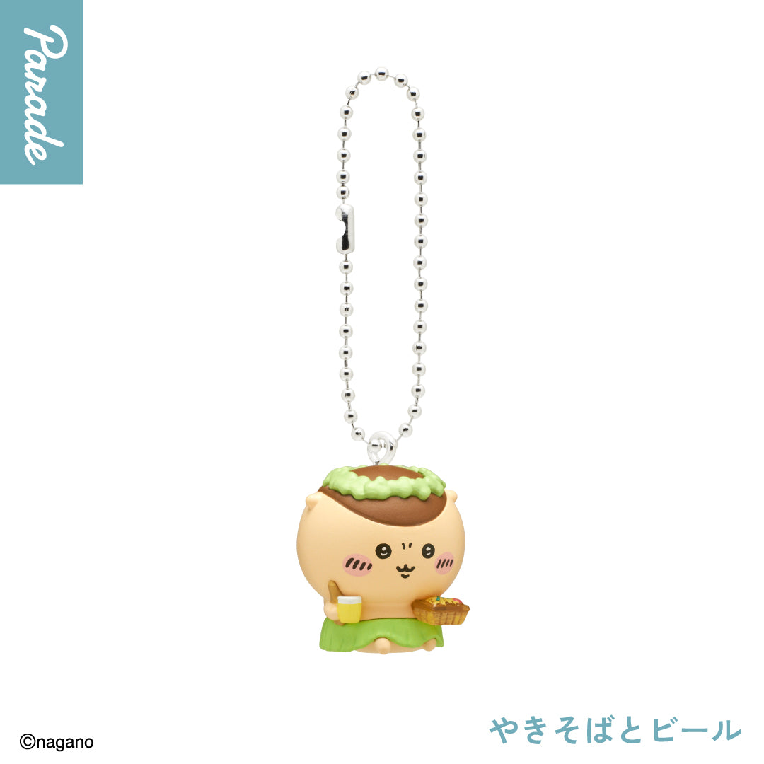 Movie Chiikawa: The Secret of Mermaid Island - Food-filled Mascot [gachapon]