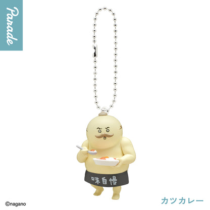 Movie Chiikawa: The Secret of Mermaid Island - Food-filled Mascot [gachapon]