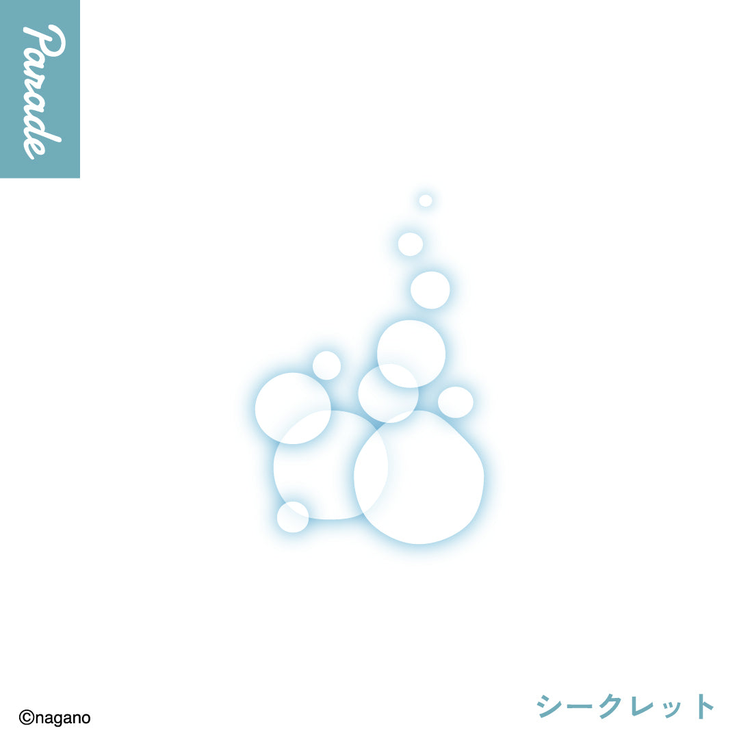 Movie Chiikawa: The Secret of Mermaid Island - Food-filled Mascot [gachapon]