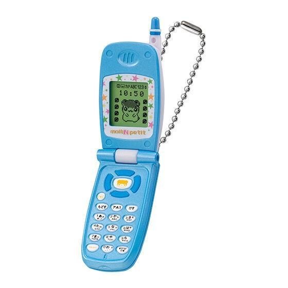 Mail Phone Mel Petit Miniature Charm New Color [gachapon]