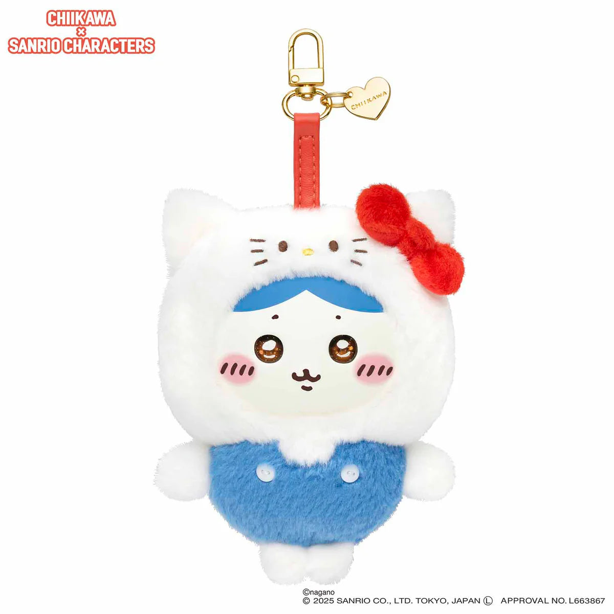 Chiikawa x Sanrio Characters Kiramekko [plush]