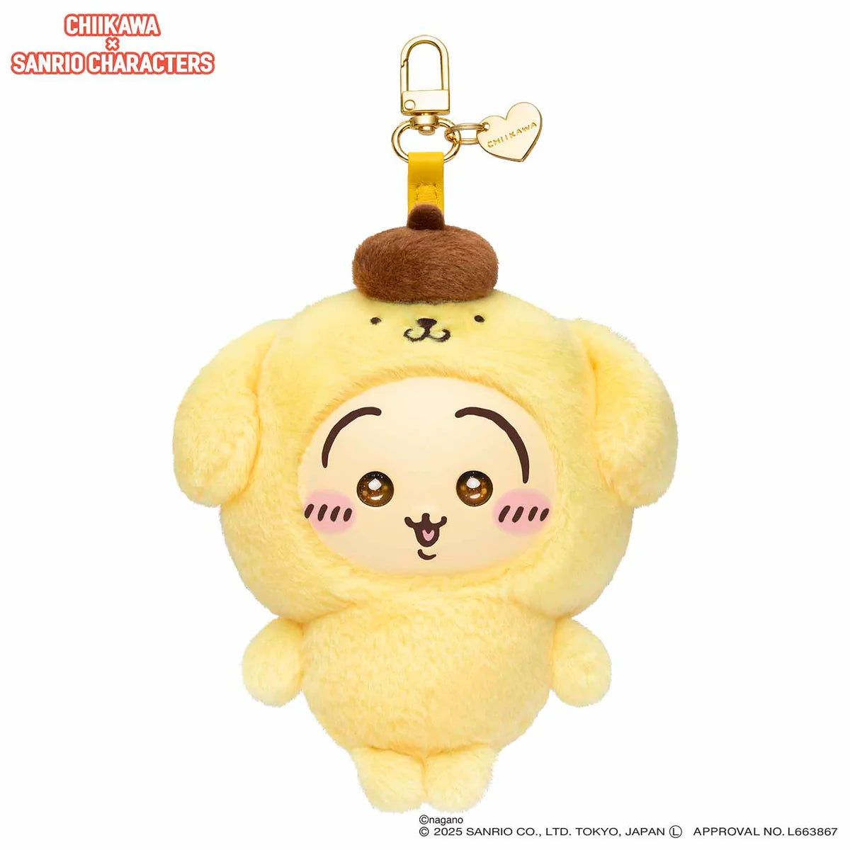 Chiikawa x Sanrio Characters Kiramekko [plush]