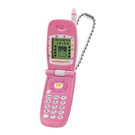 Mail Phone Mel Petit Miniature Charm New Color [gachapon]