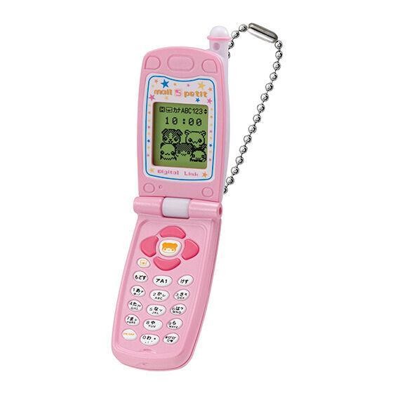 Mail Phone Mel Petit Miniature Charm New Color [gachapon]