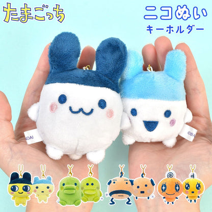 Tamagotchi Nico Plush Set of Pair Keyholders [plush]