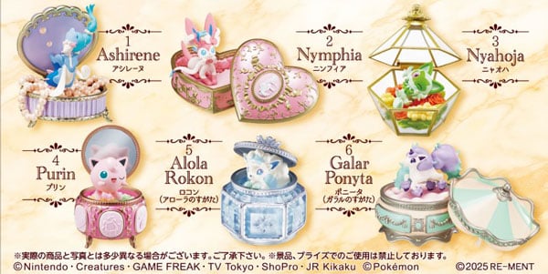 Pokemon Romantic Collection [blind box]