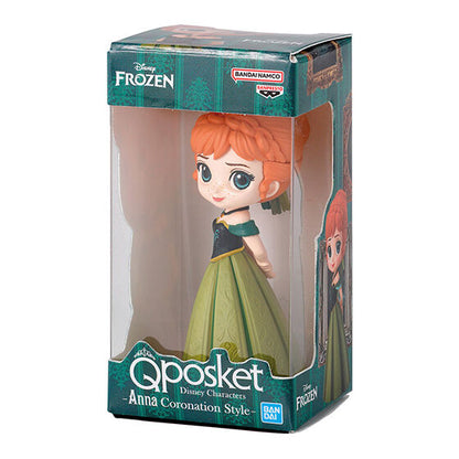 Disney Character Q posket Miniature Collection 3 [gachapon]