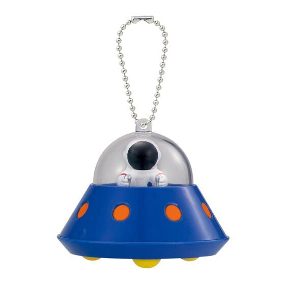 Space Friends UFO Light Mascot Charm [gachapon]