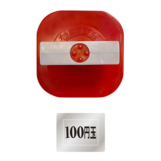 Official Bandai Anywhere! Gashapon Handle 2 [gachapon]