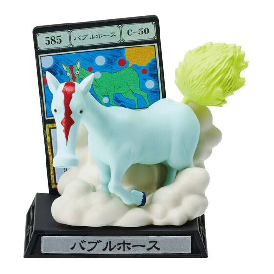 HUNTER×HUNTER Gashapon! Collection GI Arc [gachapon]