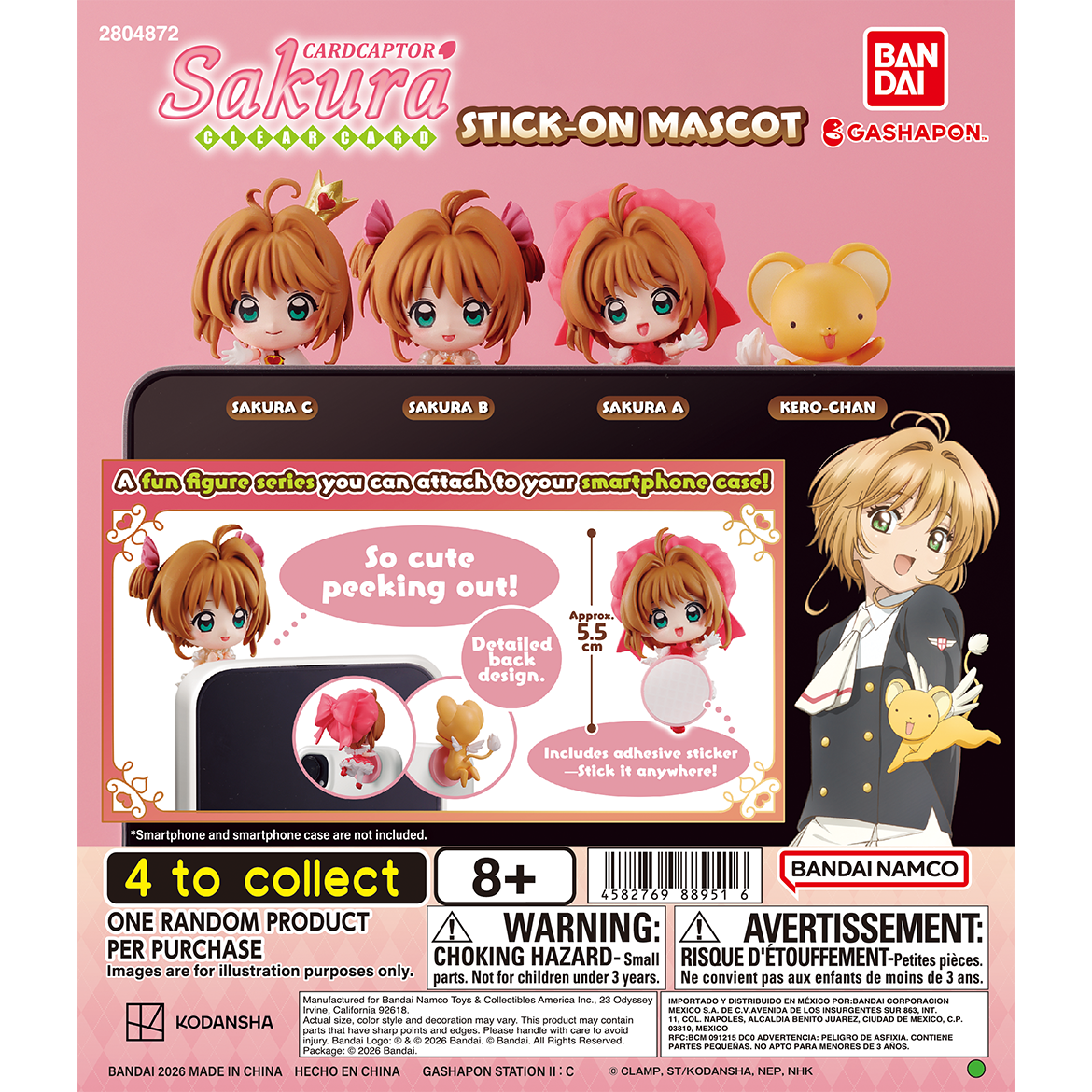 Cardcaptor Sakura Stick-On Character Mascot [gachapon]