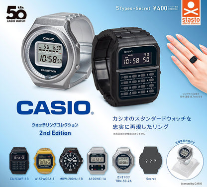 CASIO Watch Ring Collection 2nd Edition [gachapon]