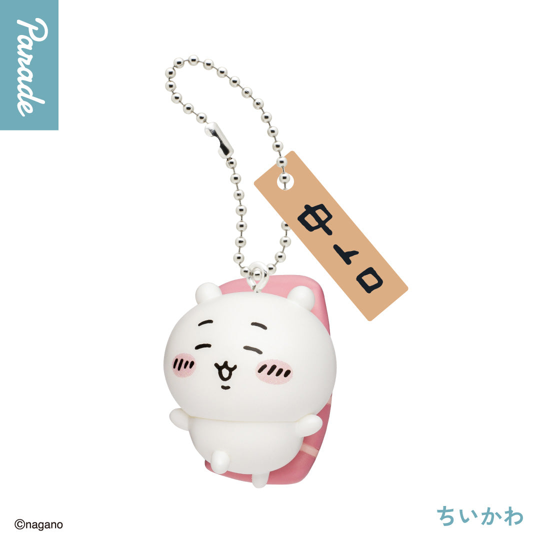 Chiikawa Sushi Figure Keychain [gachapon]