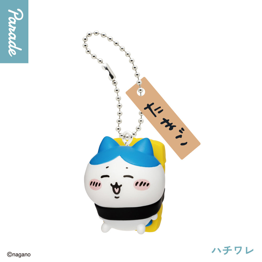 Chiikawa Sushi Figure Keychain [gachapon]
