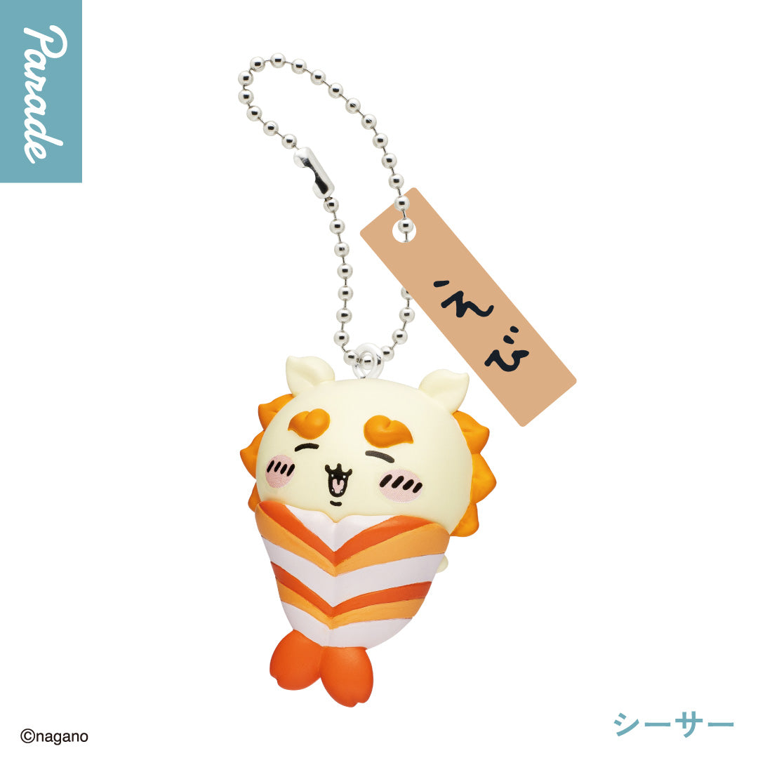 Chiikawa Sushi Figure Keychain [gachapon]