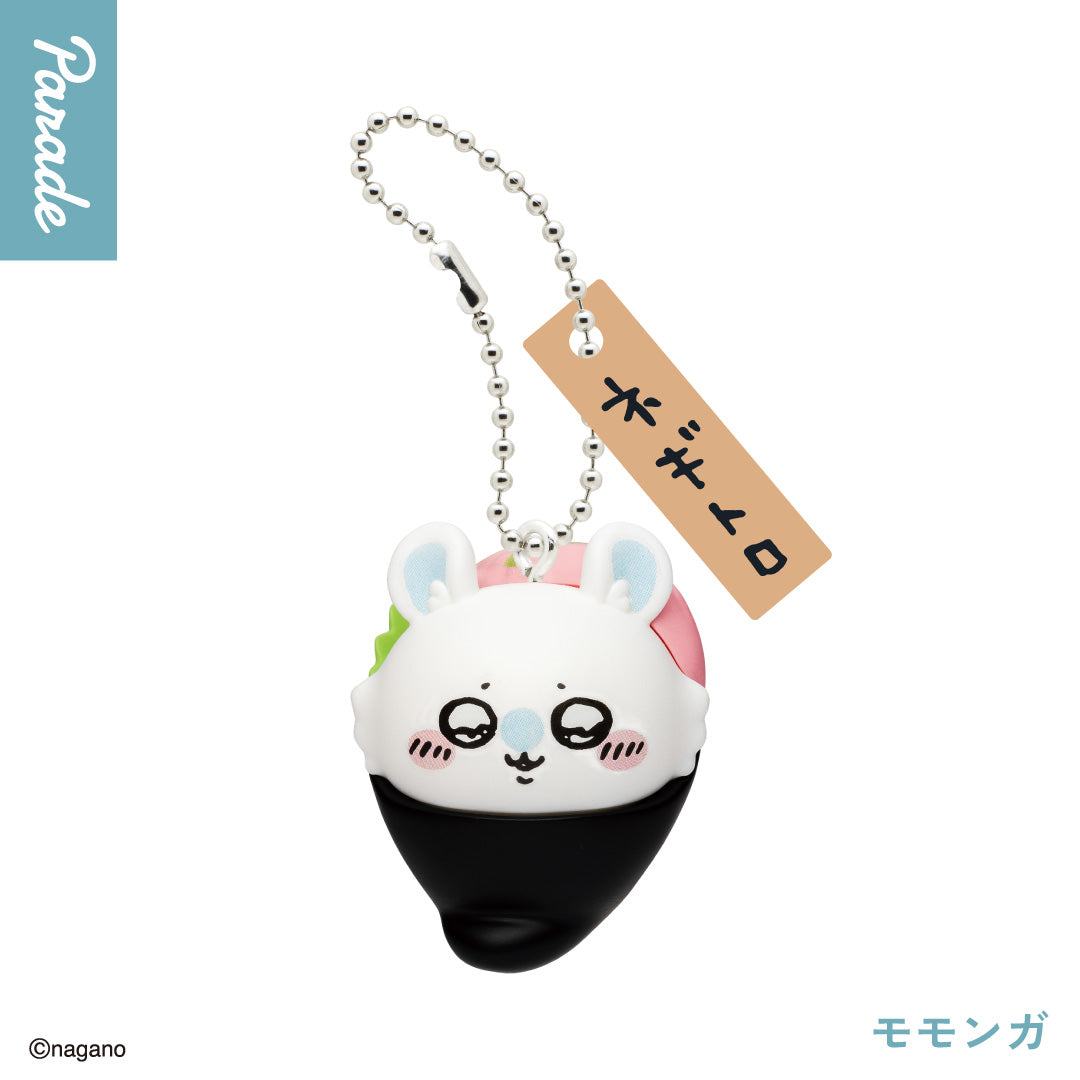 Chiikawa Sushi Figure Keychain [gachapon]