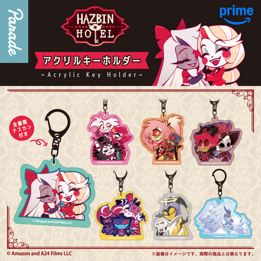 Welcome to Hazbin Hotel Acrylic Keychain [gachapon]