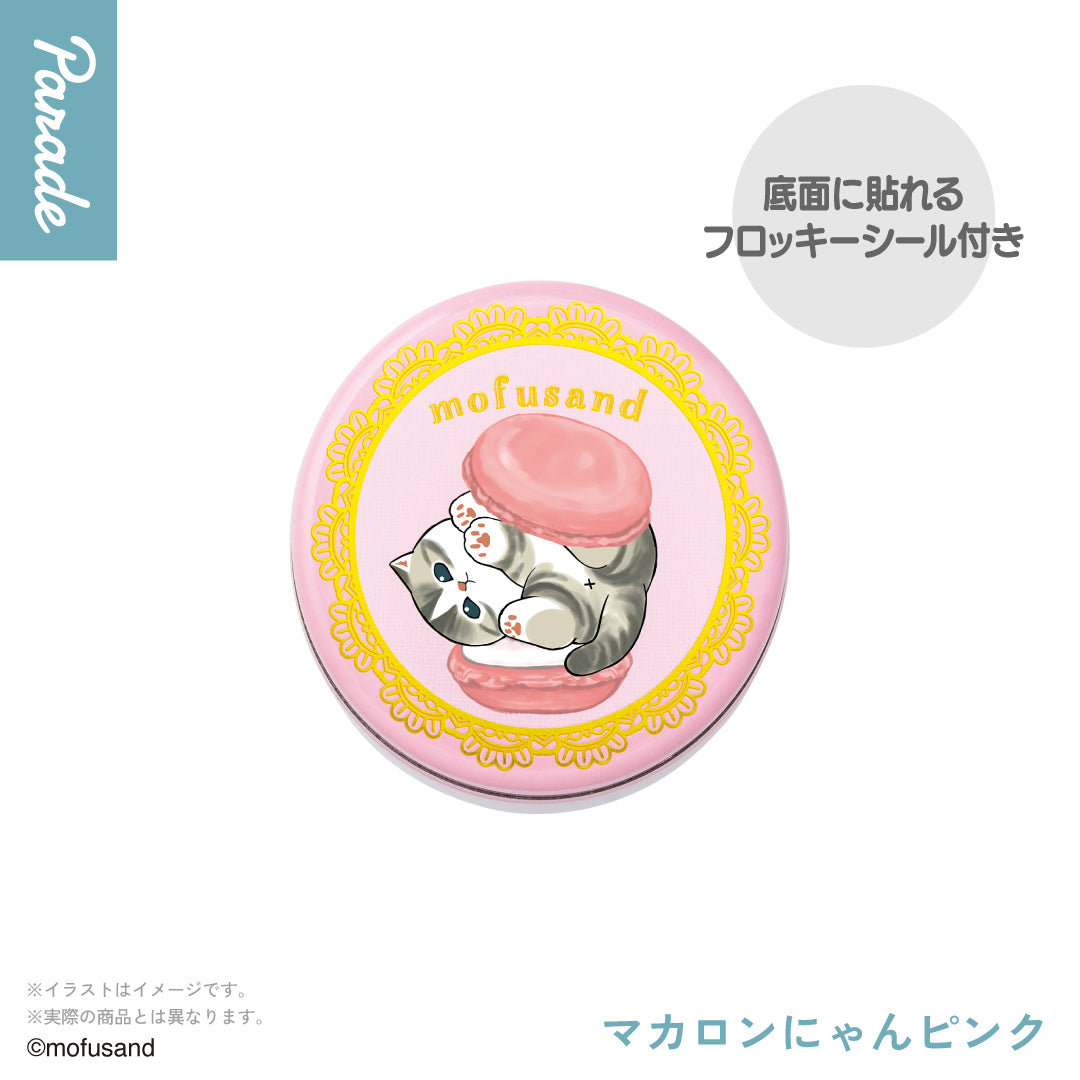 mofusand Nyankan Tin Can Collection [gachapon]