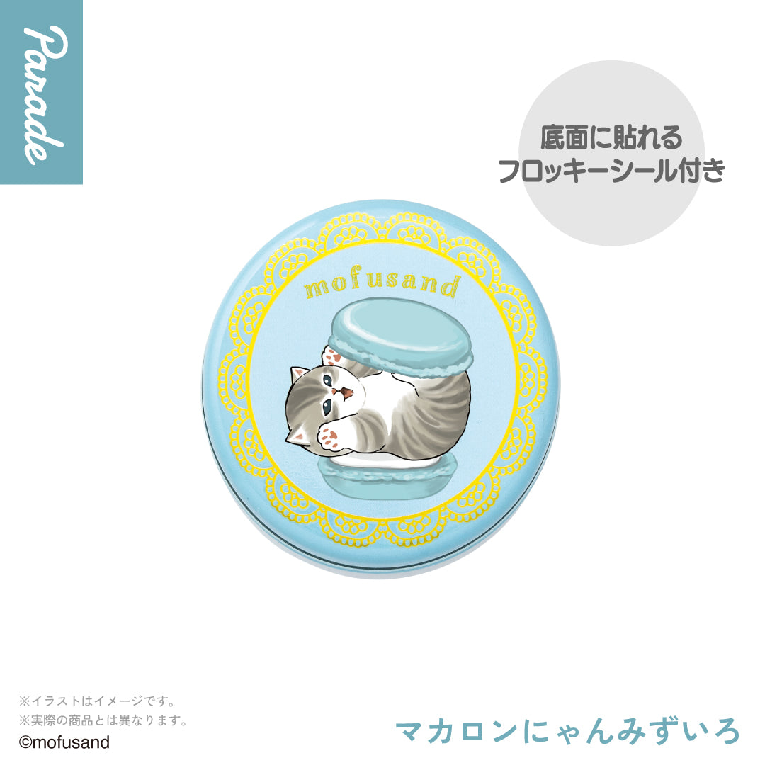 mofusand Nyankan Tin Can Collection [gachapon]