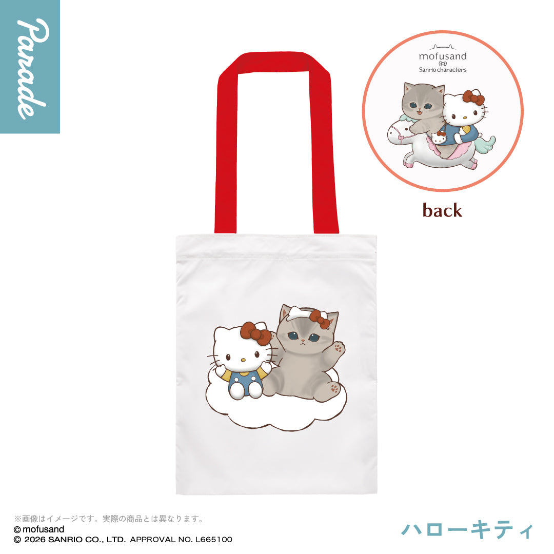 mofusand x Sanrio Characters Tote Bag [gachapon]