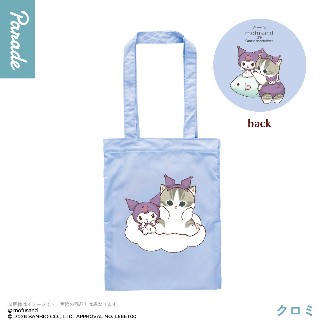 mofusand x Sanrio Characters Tote Bag [gachapon]