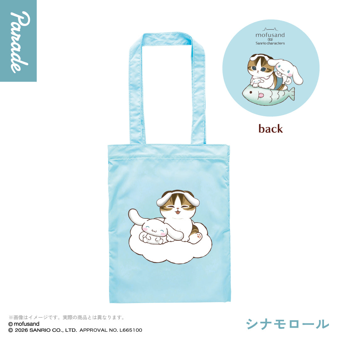 mofusand x Sanrio Characters Tote Bag [gachapon]