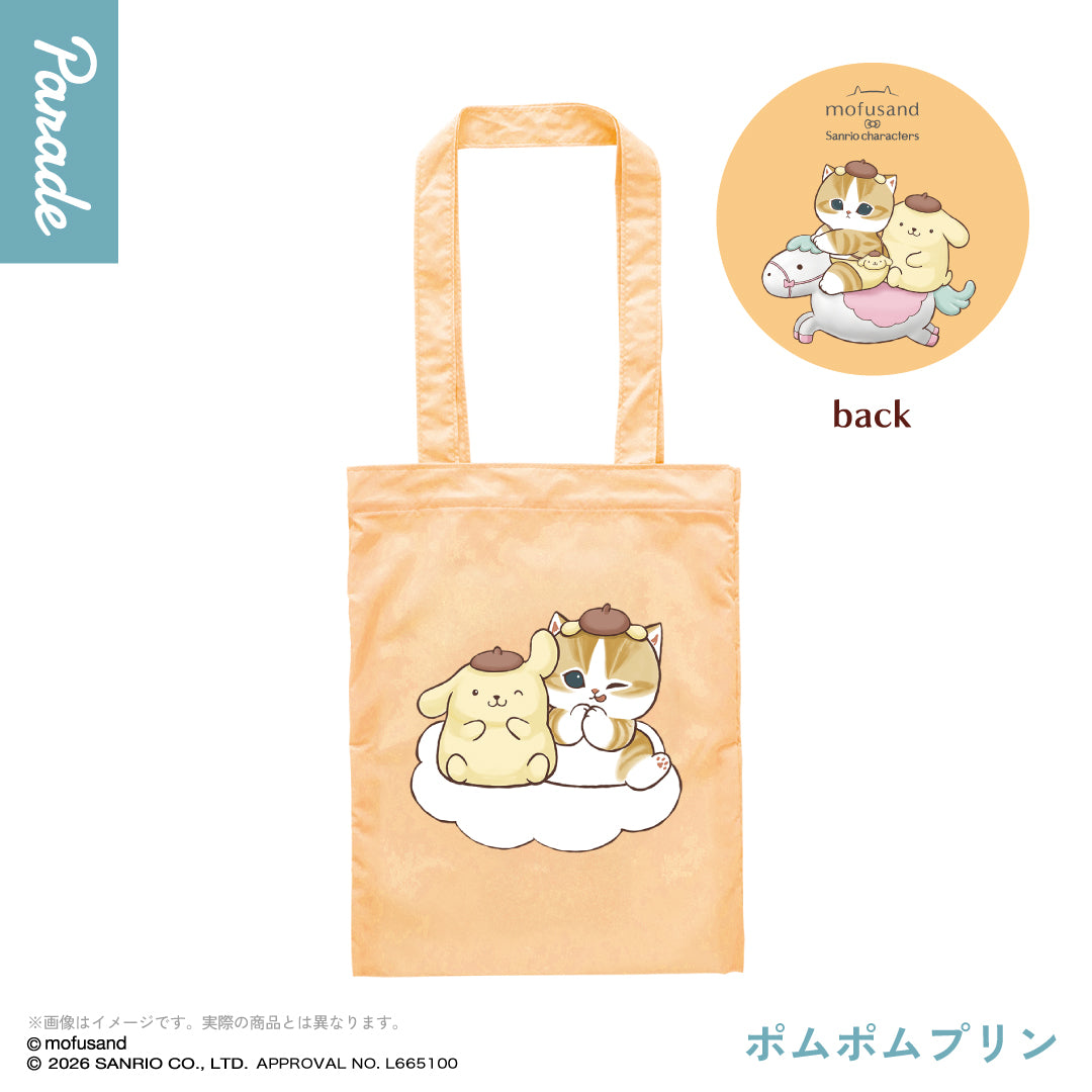 mofusand x Sanrio Characters Tote Bag [gachapon]