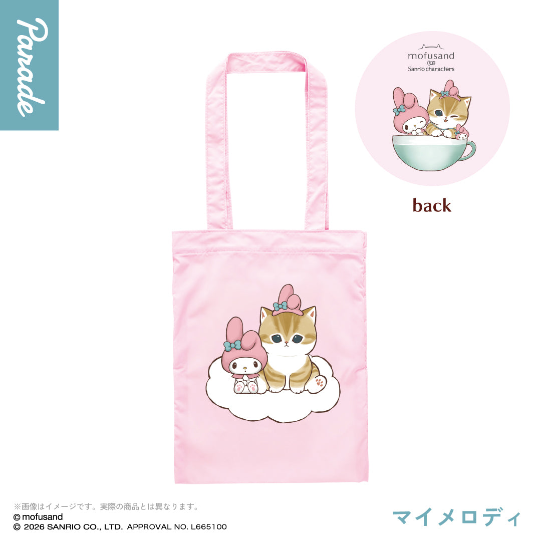 mofusand x Sanrio Characters Tote Bag [gachapon]