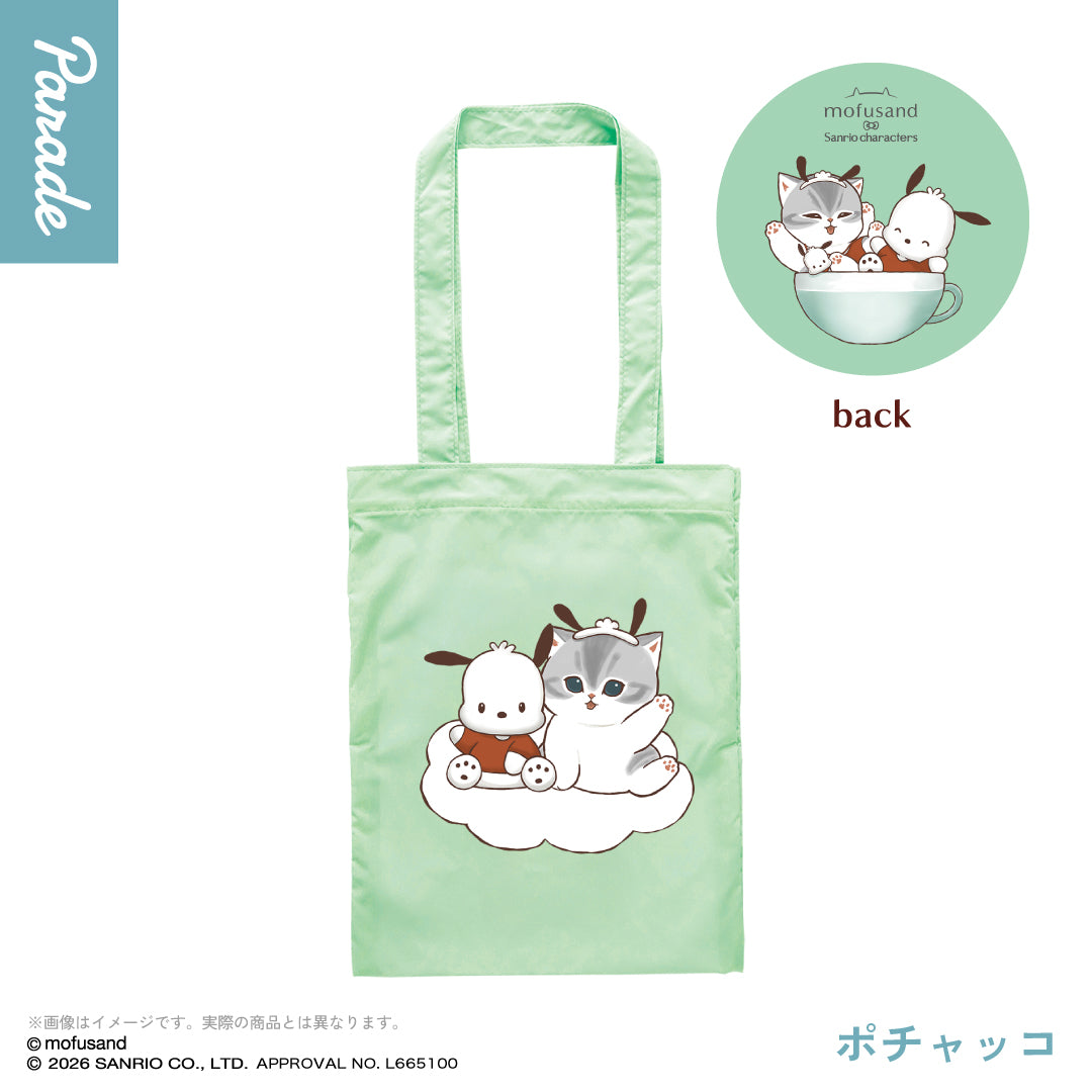 mofusand x Sanrio Characters Tote Bag [gachapon]