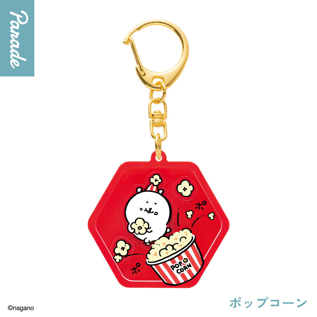 Nagano Characters Moving Acrylic Keychain [gachapon]