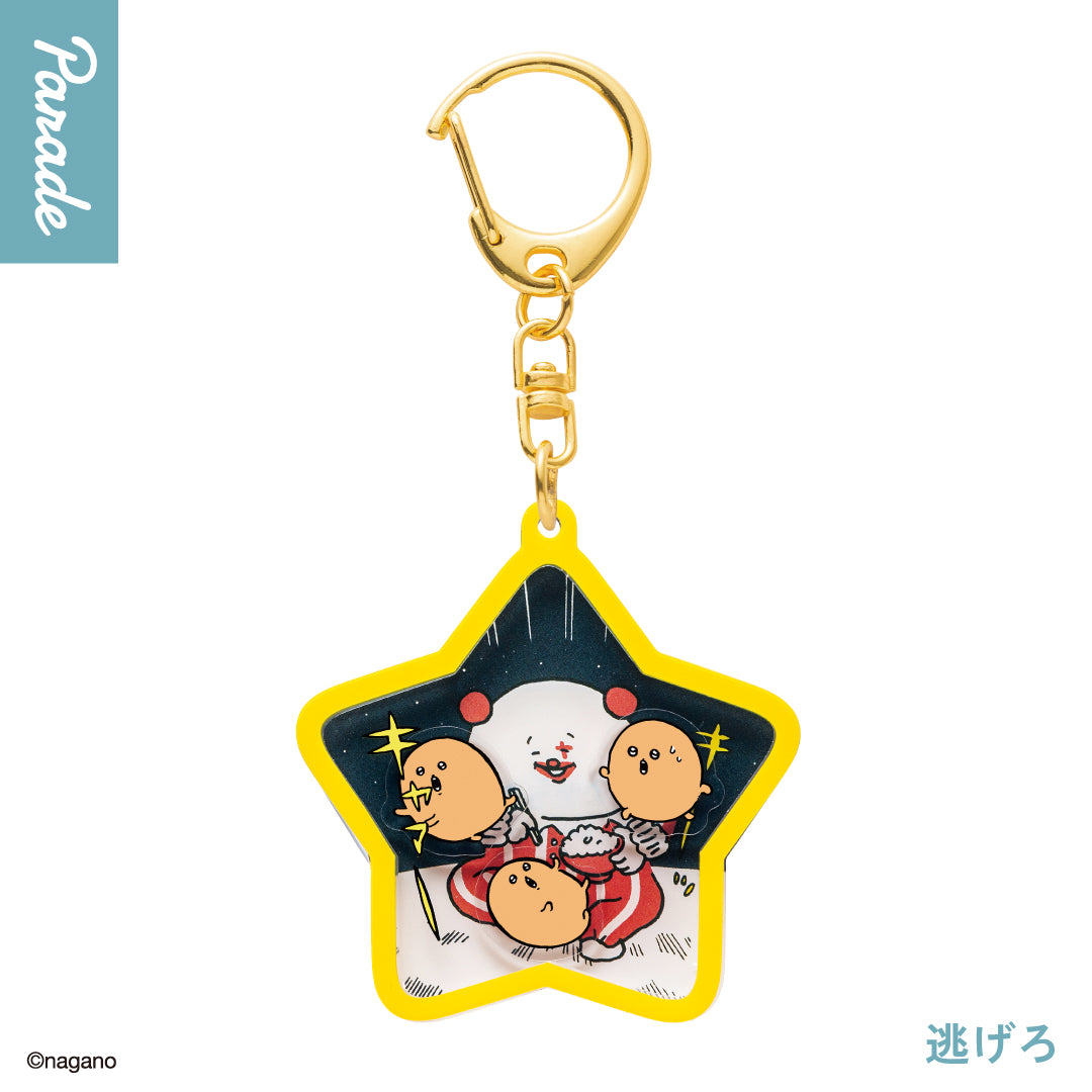 Nagano Characters Moving Acrylic Keychain [gachapon]