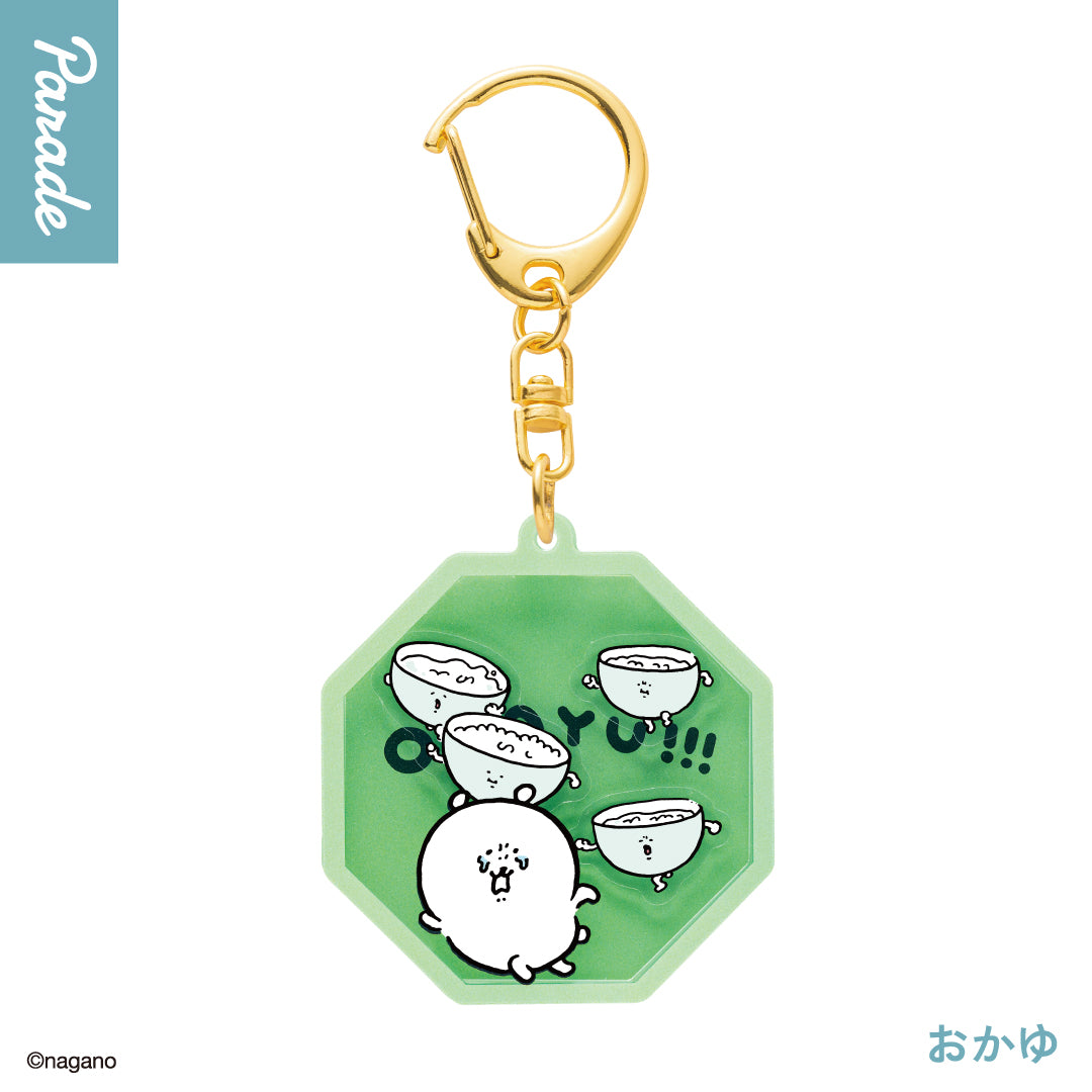 Nagano Characters Moving Acrylic Keychain [gachapon]