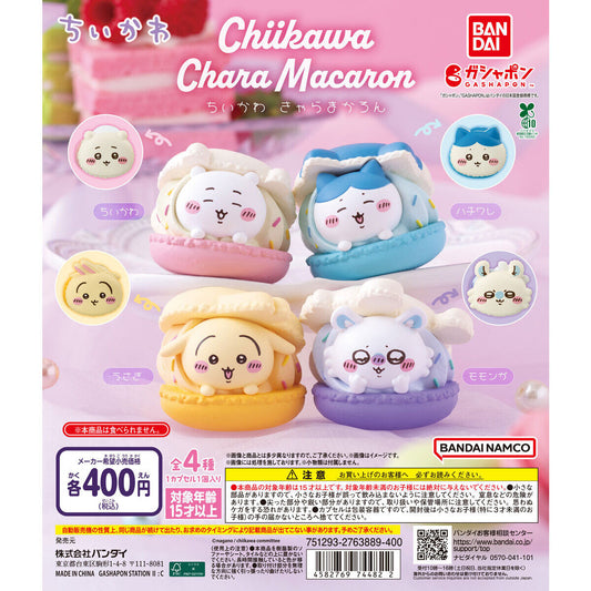Chiikawa Chara Macaron [gachapon]