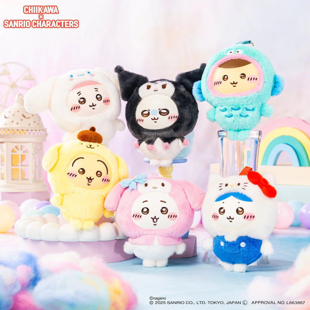 Chiikawa x Sanrio Characters Kiramekko [plush]