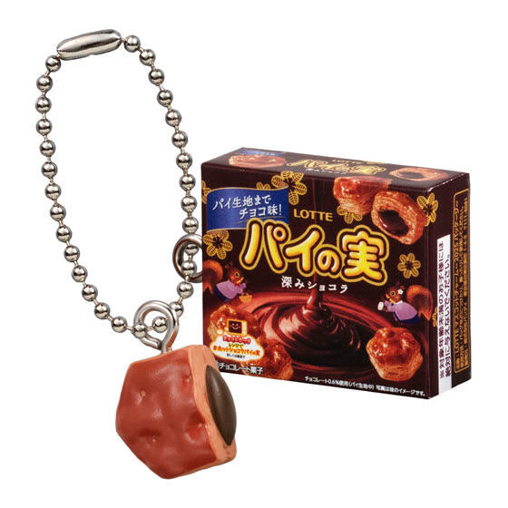LOTTE Mascot Charm ~2025 Package~ [gachapon]