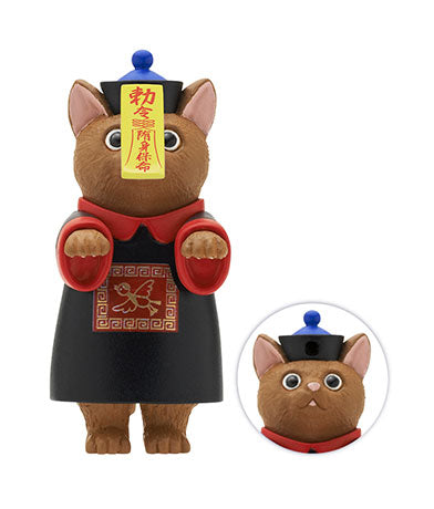 Jiangshi Chinese Hopping Vampire Cat Returns [gachapon]